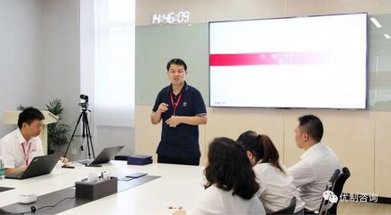 【优制咨询精益项目】广东美信科技股份精益项目结案报道