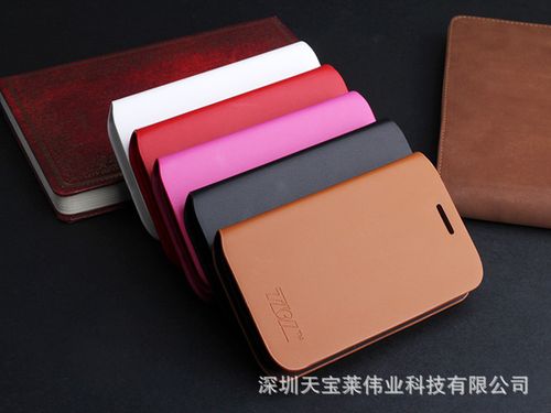【2013厂家直供pu天宝莱甲骨文潮流炫色三星i8262d支架手机皮套】广东