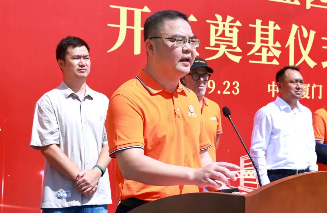 盈趣科技 | 加码助推发展,盈趣科技创新产业园二期项目开工!