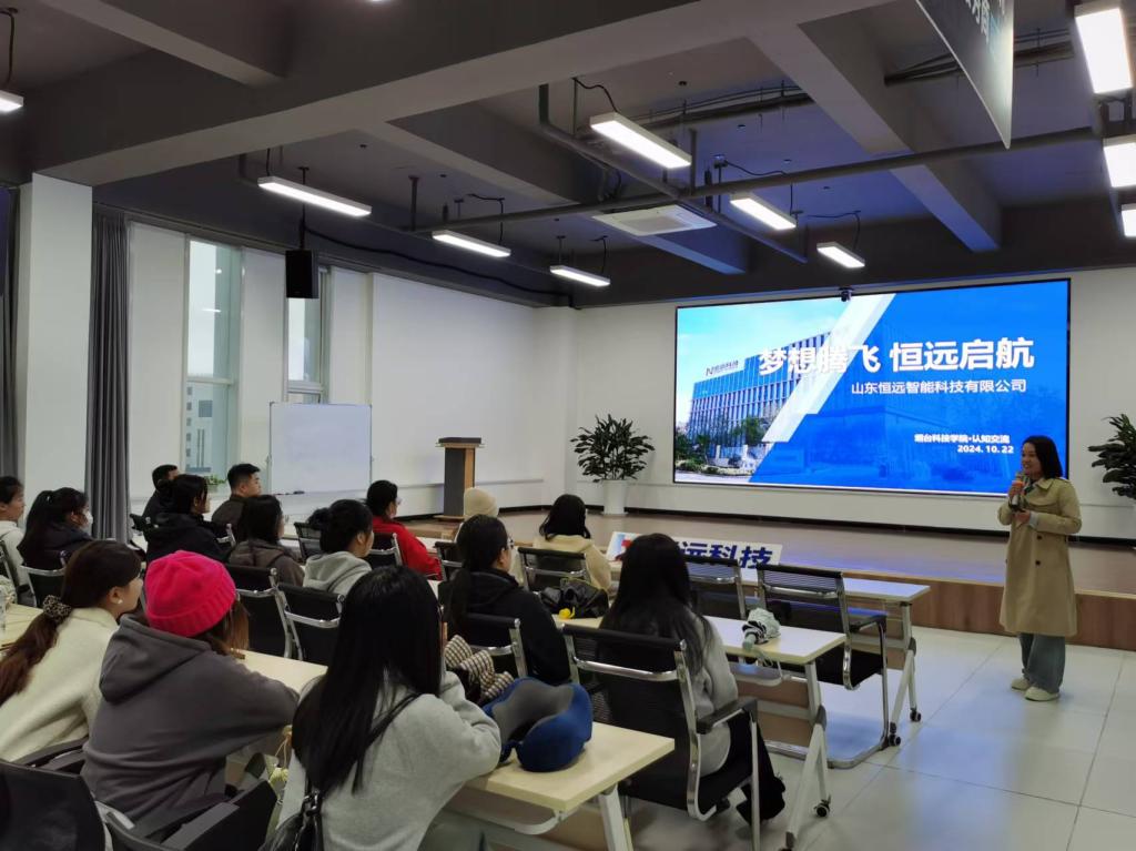 深化校企合作,助力毕业生实习就业--财经学院组织毕业生到烟台开发区参观实习