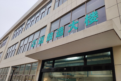 芯迈,书写中国足脊健康市场的第一笔