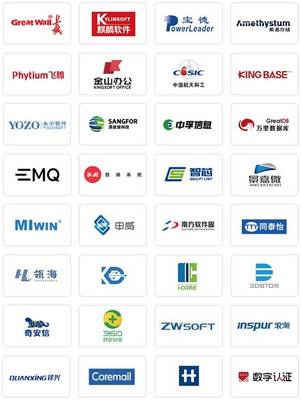 CITE 2022要来了,这几大展区很有看点