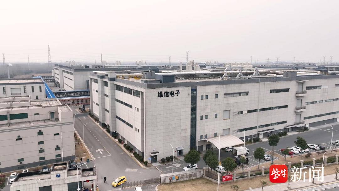 盐城2家企业入选2025年度国家卓越级智能工厂 ,实现该领域"零的突破"