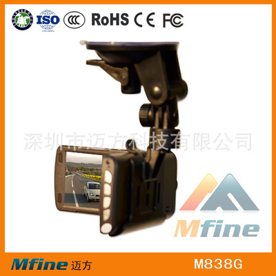 M838G高清1080P行车记录仪 新款行车记录仪工厂特供 行车记录仪图片,M838G高清1080P行车记录仪 新款行车记录仪工厂特供 行车记录仪图片大全,深圳市迈方科技-7-
