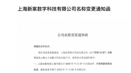 70迈官方网站-70mai